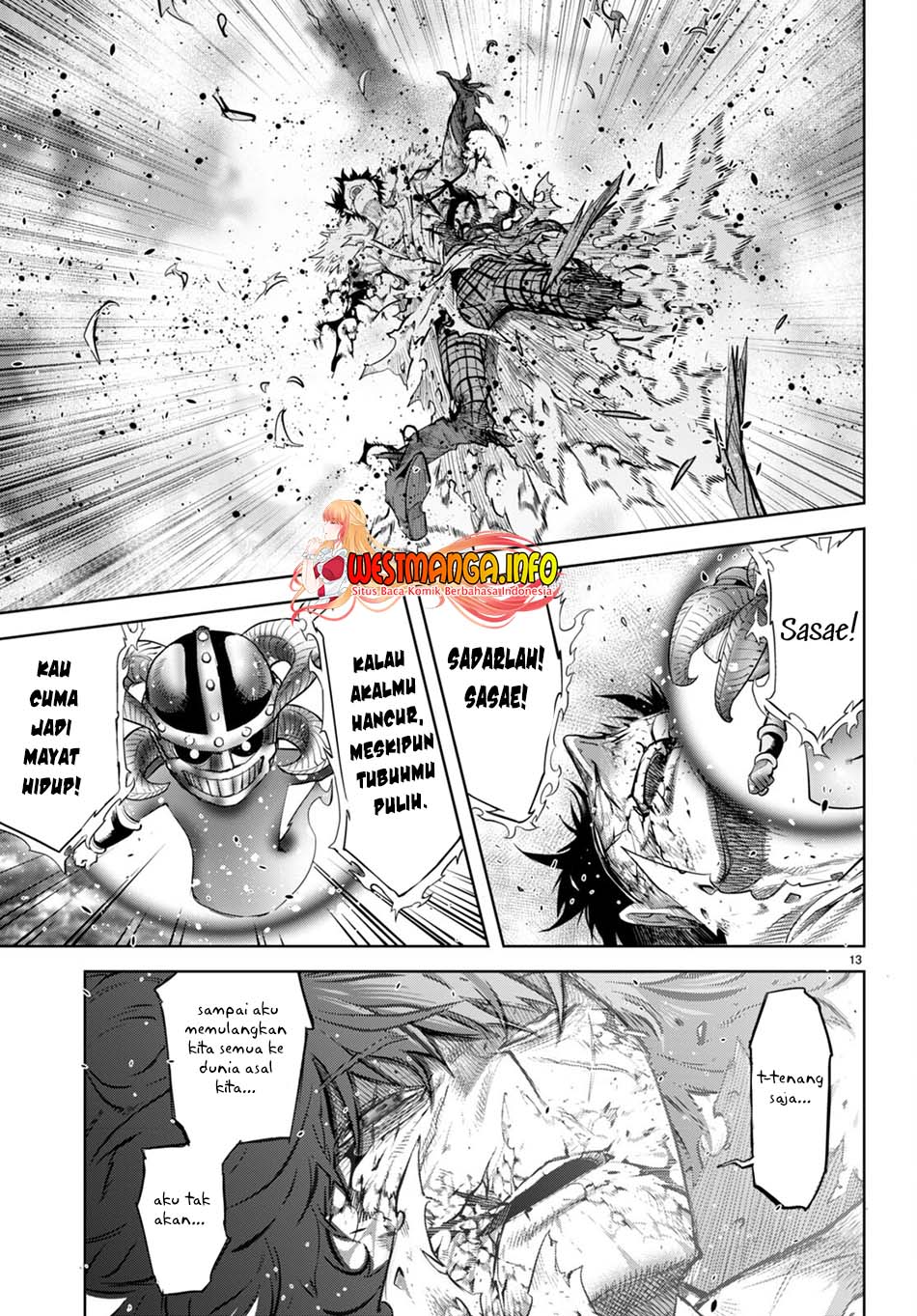 Game obu Familia - Family Senki Chapter 53 - halaman 14