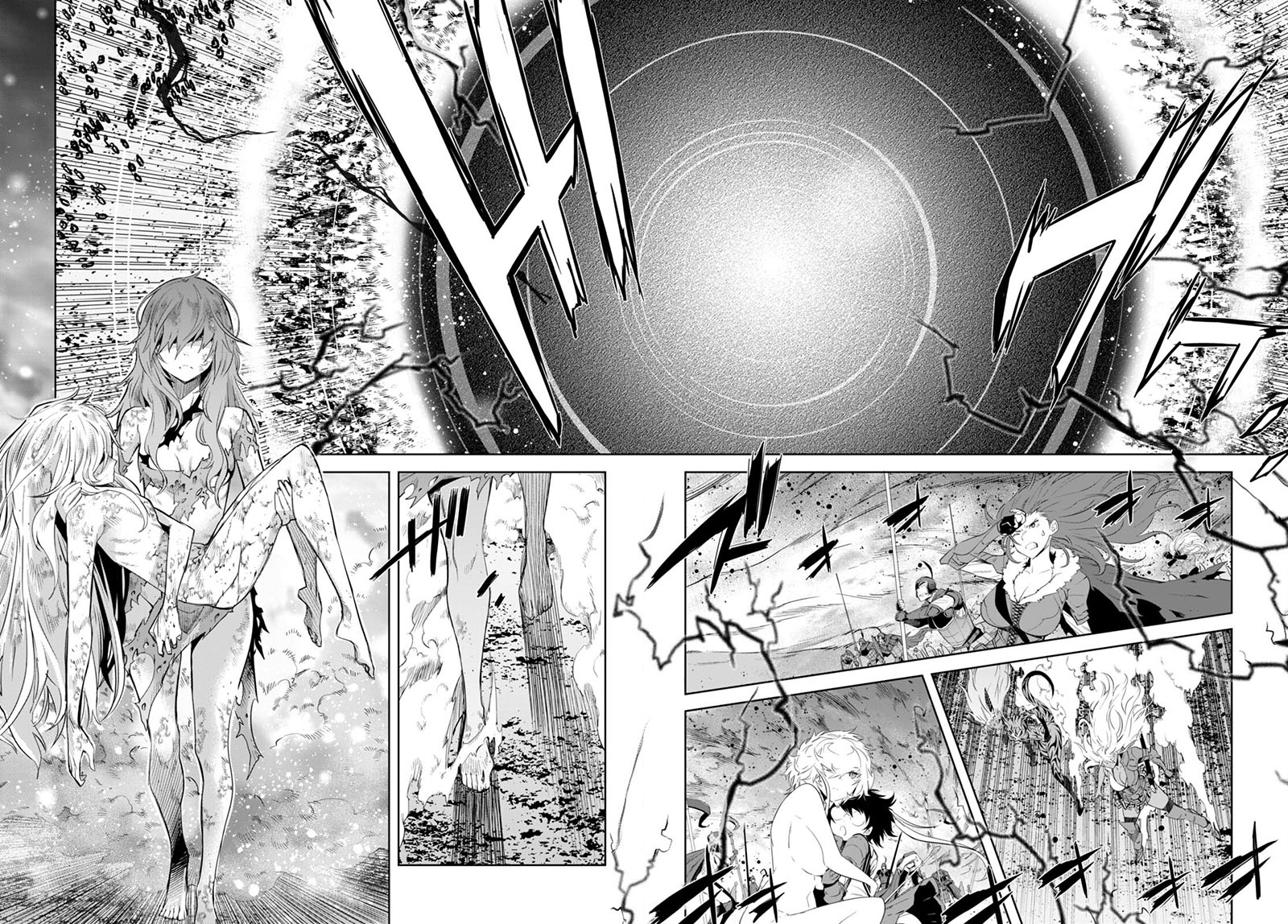 Game obu Familia - Family Senki Chapter 53 - halaman 15