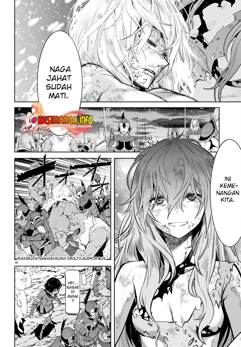 Game obu Familia - Family Senki Chapter 53 - halaman 16