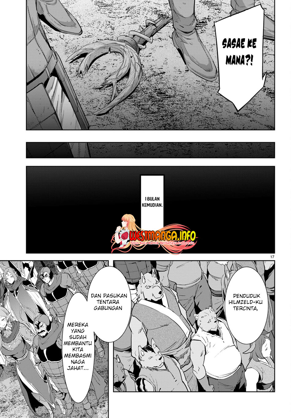 Game obu Familia - Family Senki Chapter 53 - halaman 17
