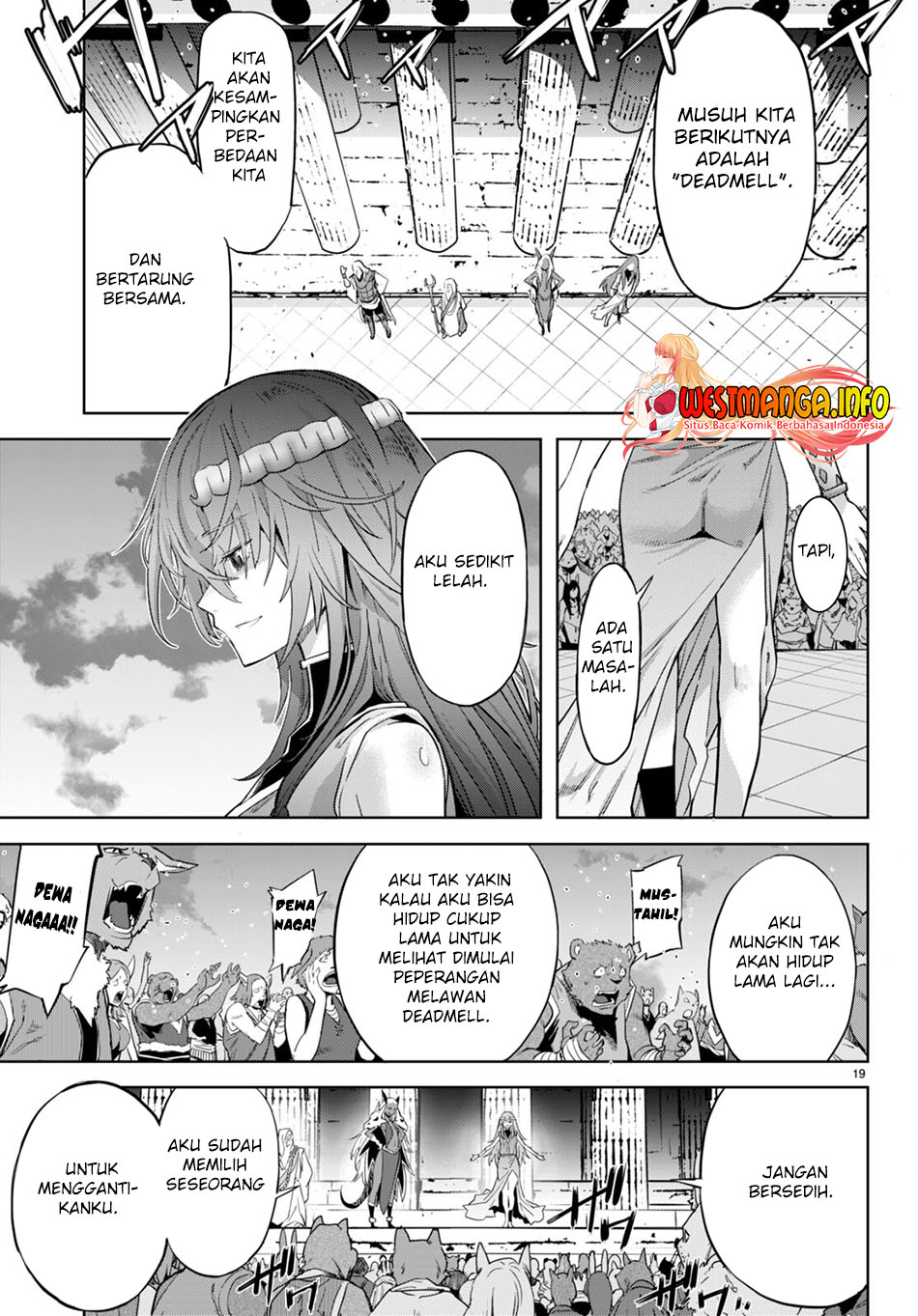 Game obu Familia - Family Senki Chapter 53 - halaman 19