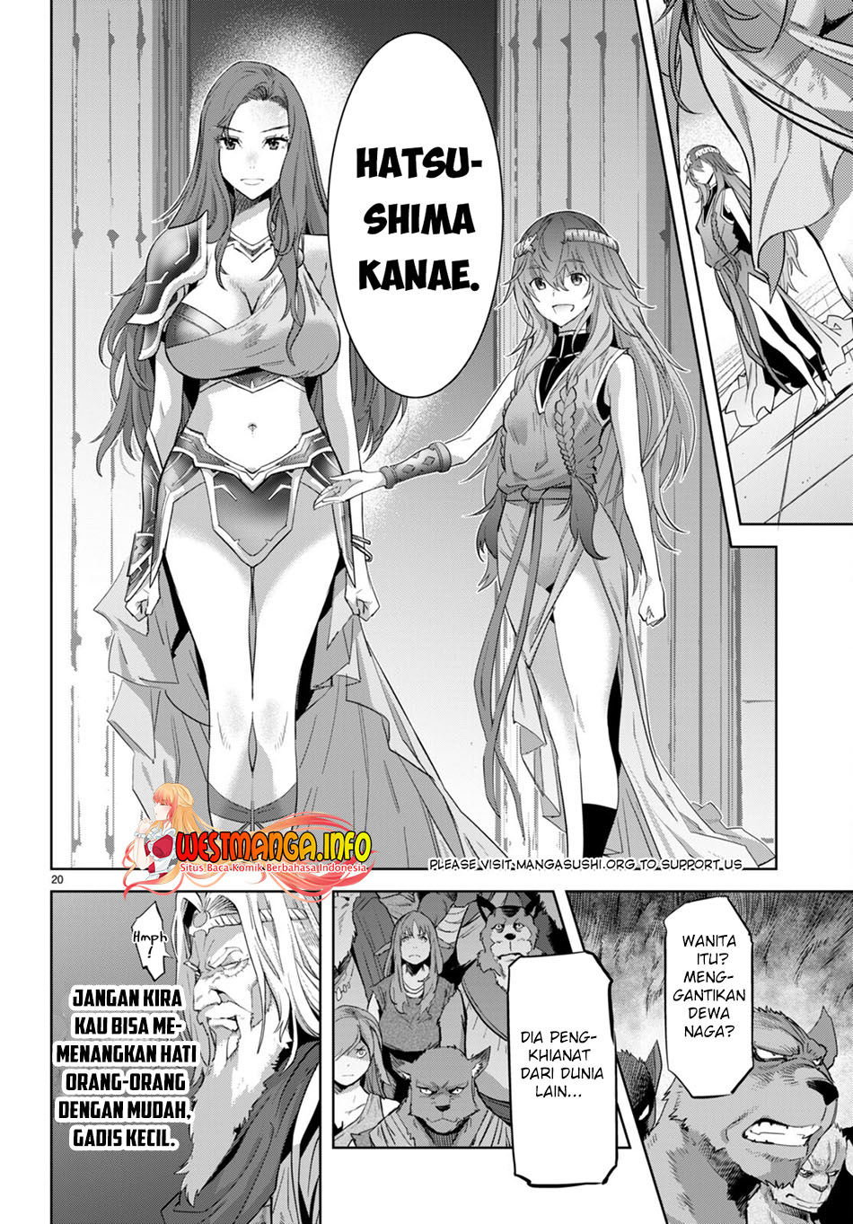 Game obu Familia - Family Senki Chapter 53 - halaman 20