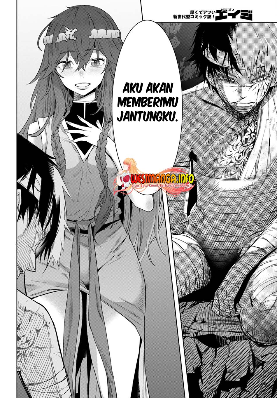 Game obu Familia - Family Senki Chapter 53 - halaman 26