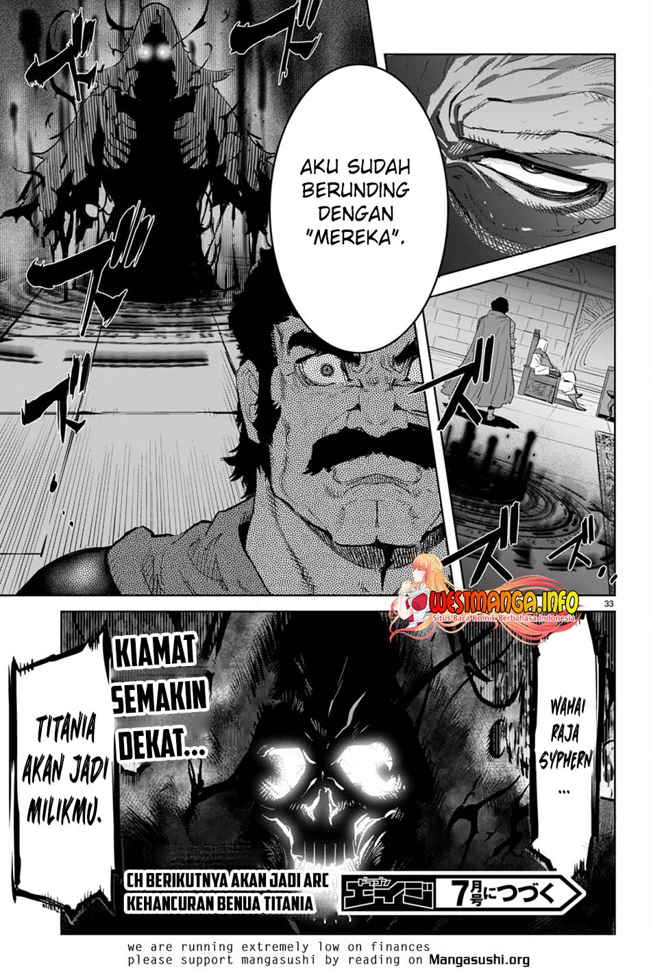 Game obu Familia - Family Senki Chapter 53 - halaman 32