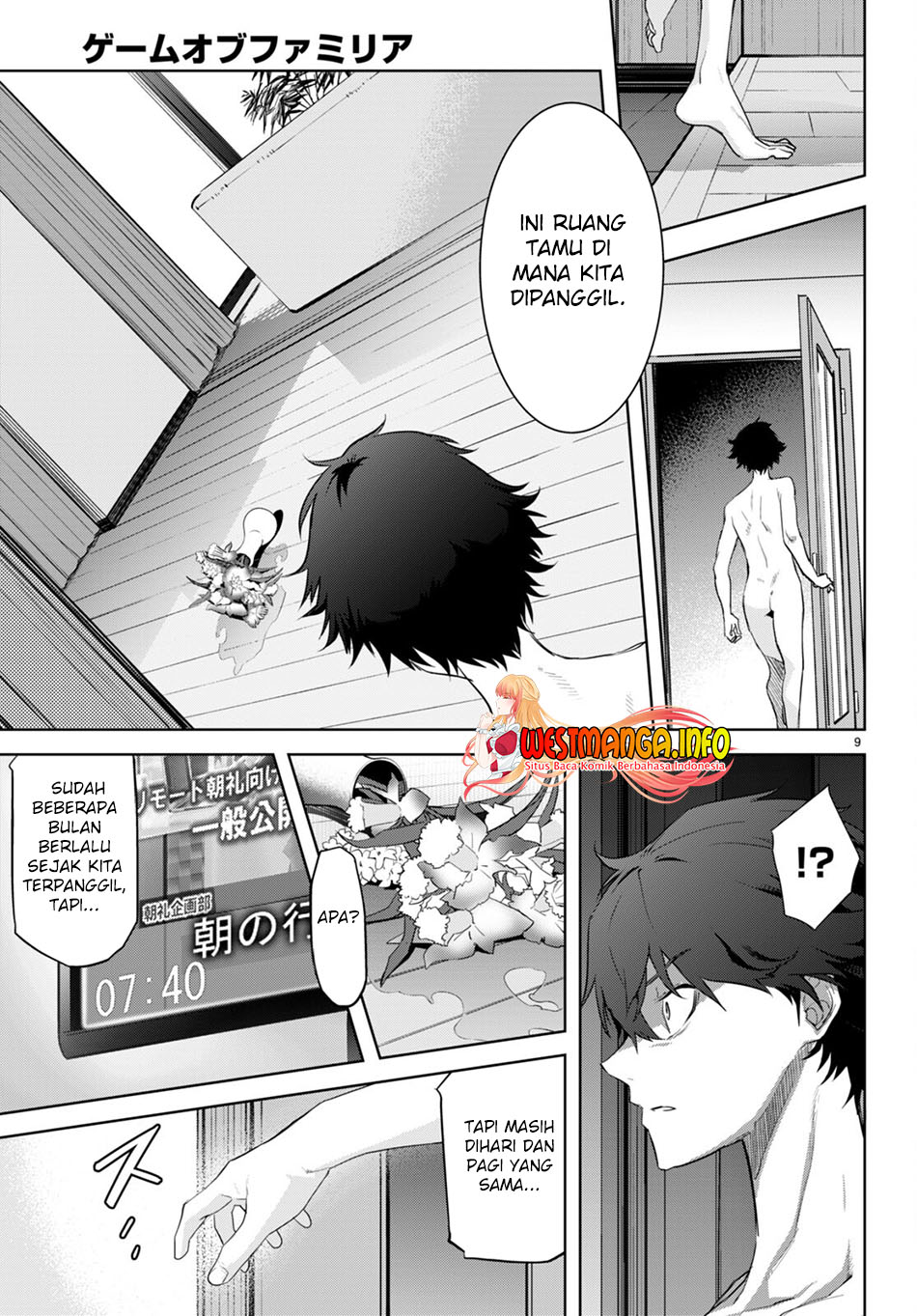 Game obu Familia - Family Senki Chapter 53 - halaman 9