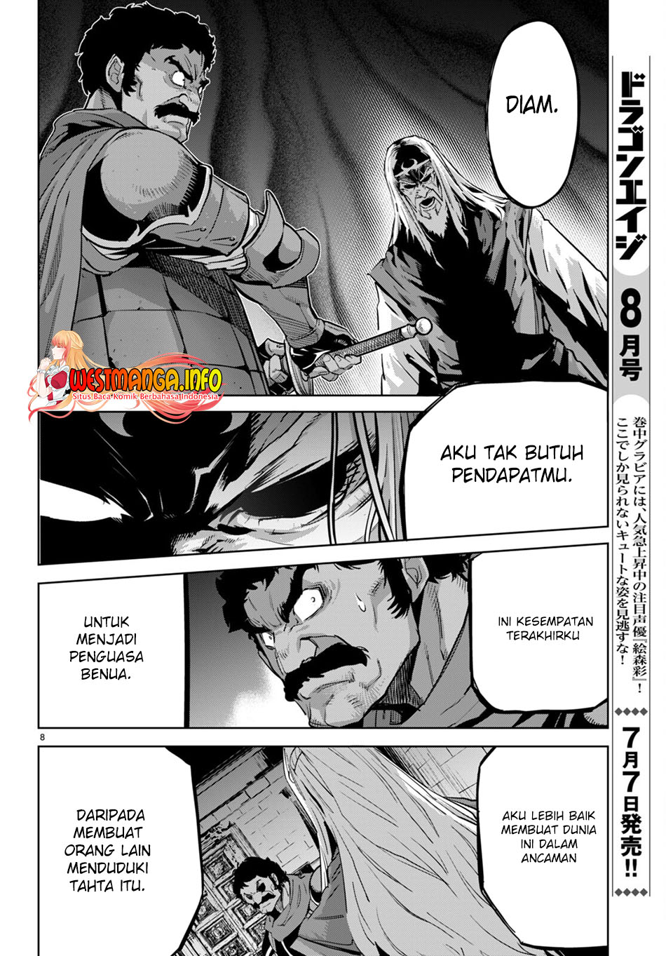 Game obu Familia - Family Senki Chapter 54 - halaman 10