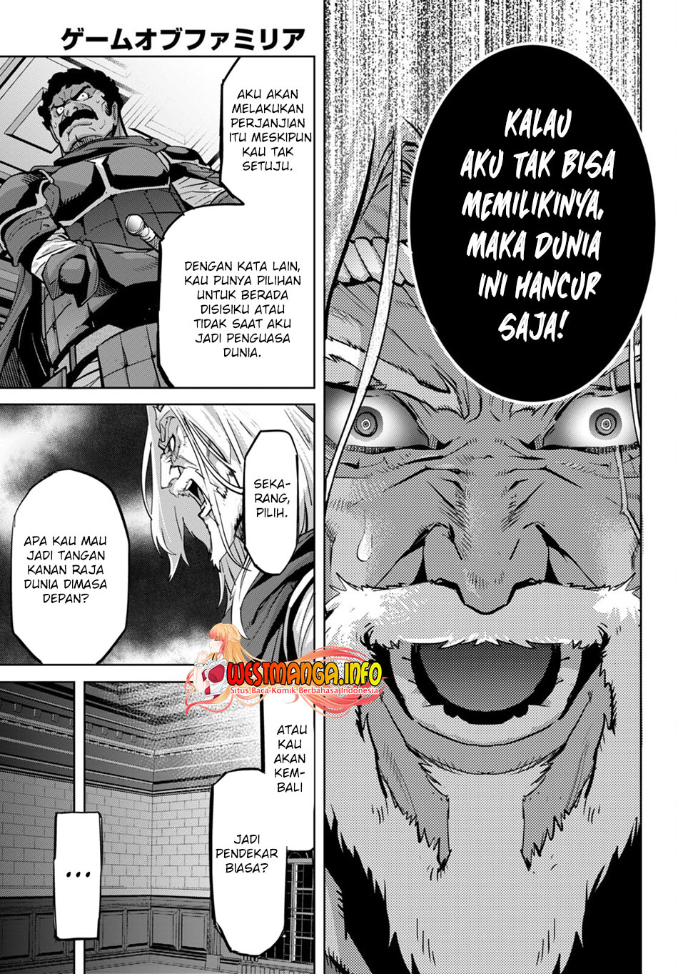 Game obu Familia - Family Senki Chapter 54 - halaman 11