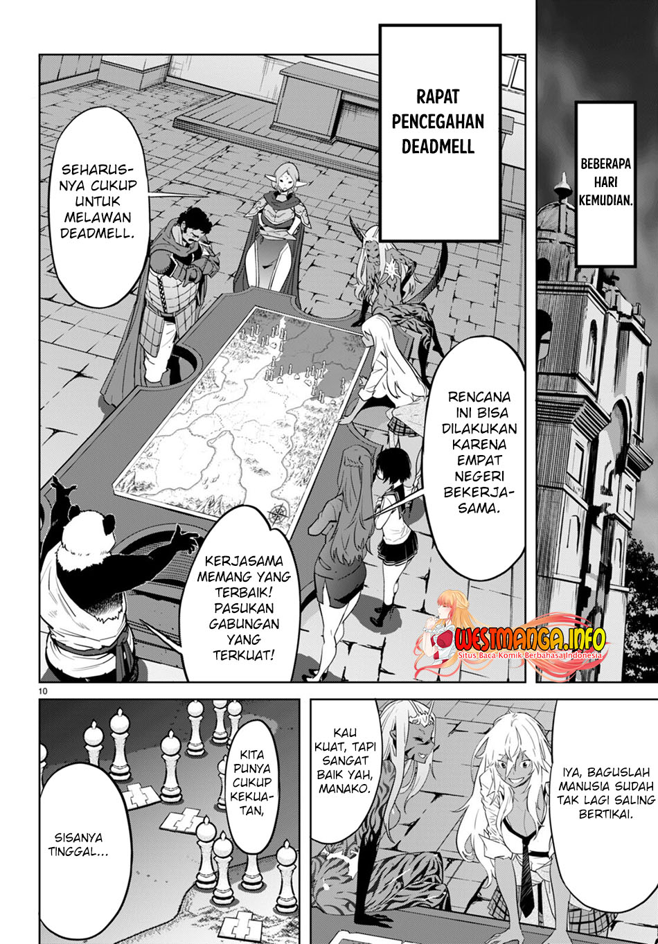 Game obu Familia - Family Senki Chapter 54 - halaman 12