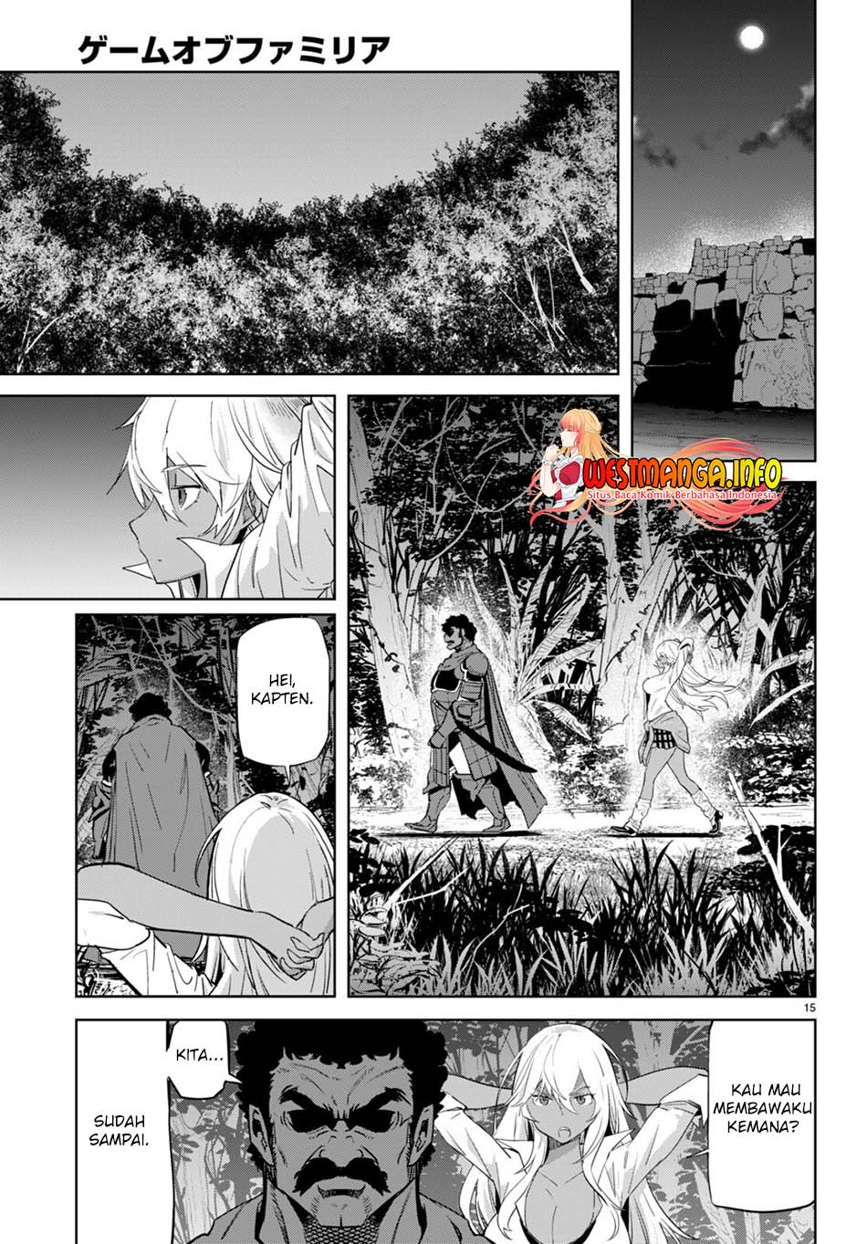 Game obu Familia - Family Senki Chapter 54 - halaman 18