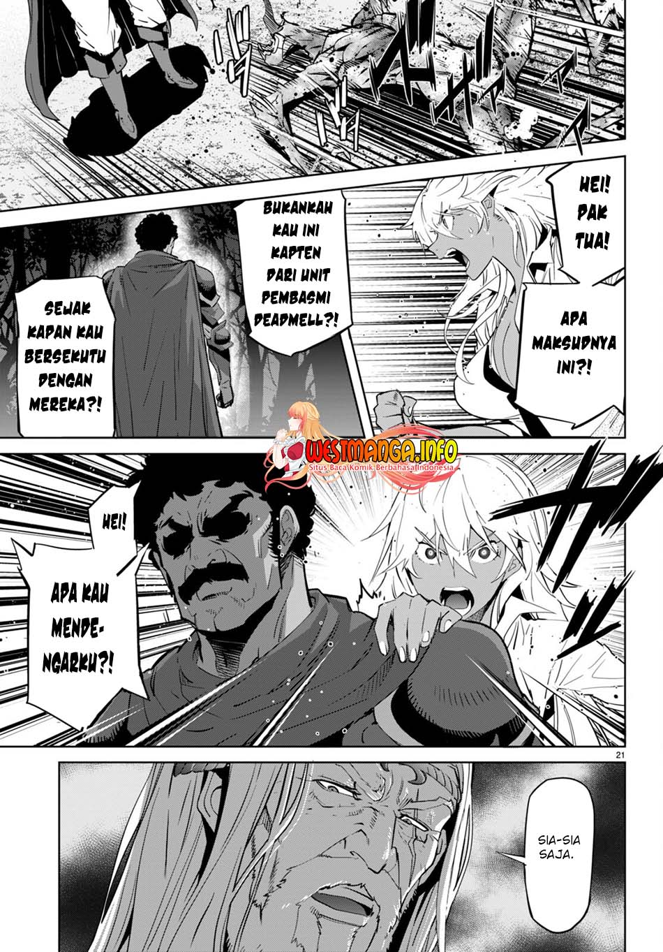 Game obu Familia - Family Senki Chapter 54 - halaman 23