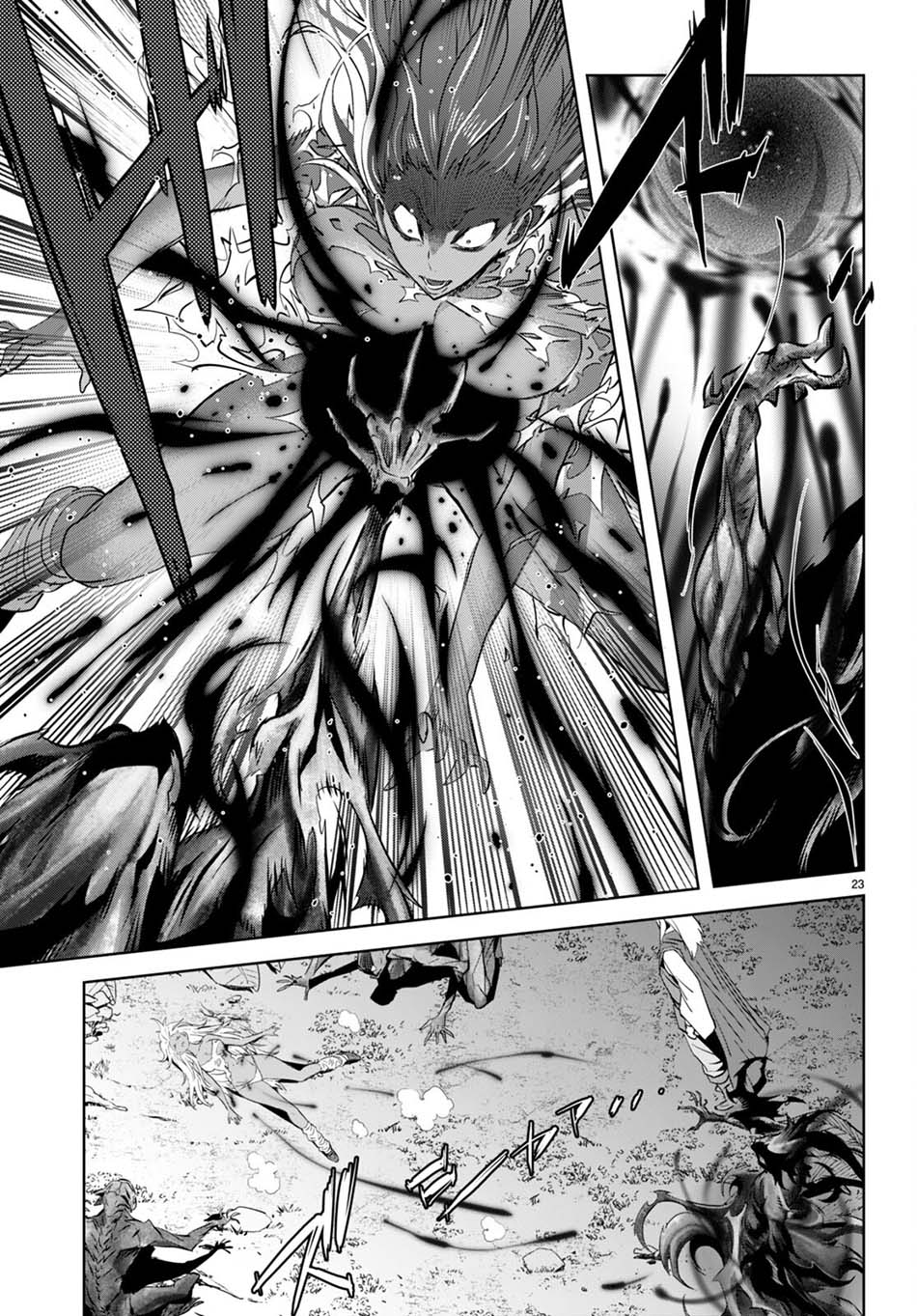 Game obu Familia - Family Senki Chapter 54 - halaman 25
