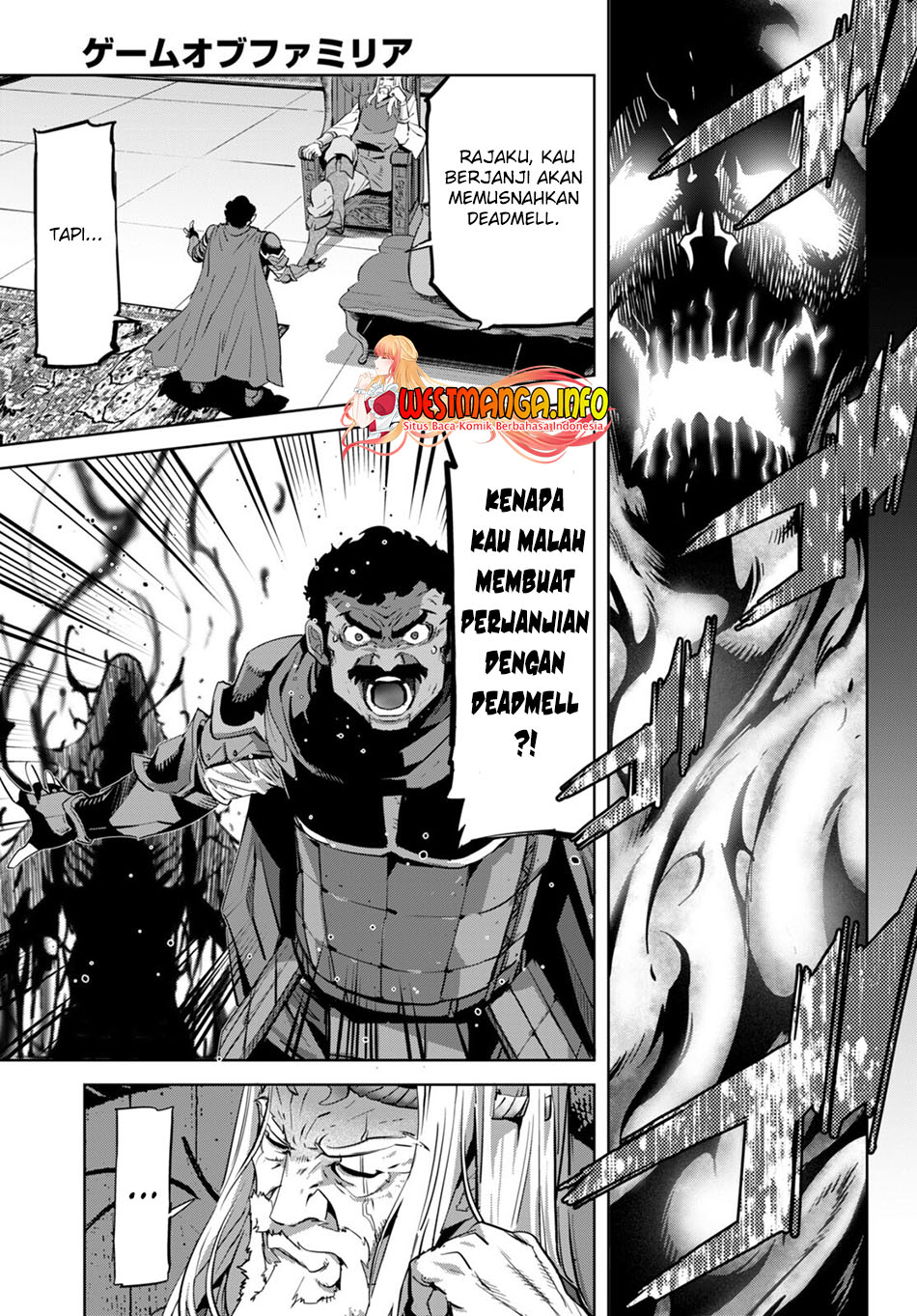 Game obu Familia - Family Senki Chapter 54 - halaman 5