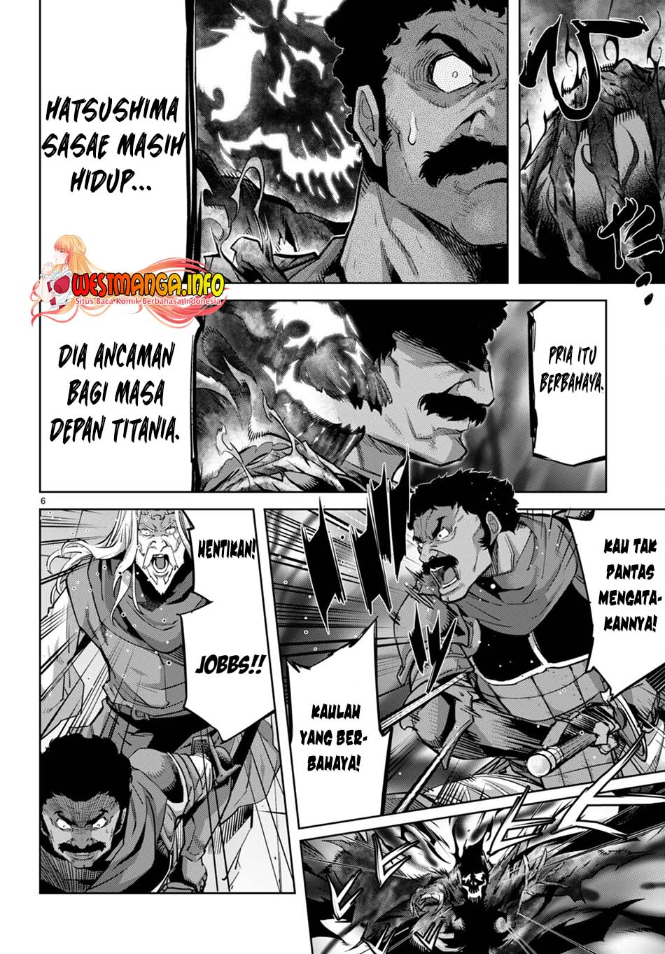 Game obu Familia - Family Senki Chapter 54 - halaman 8