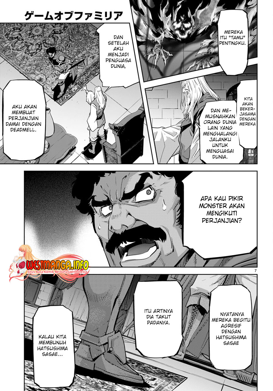 Game obu Familia - Family Senki Chapter 54 - halaman 9