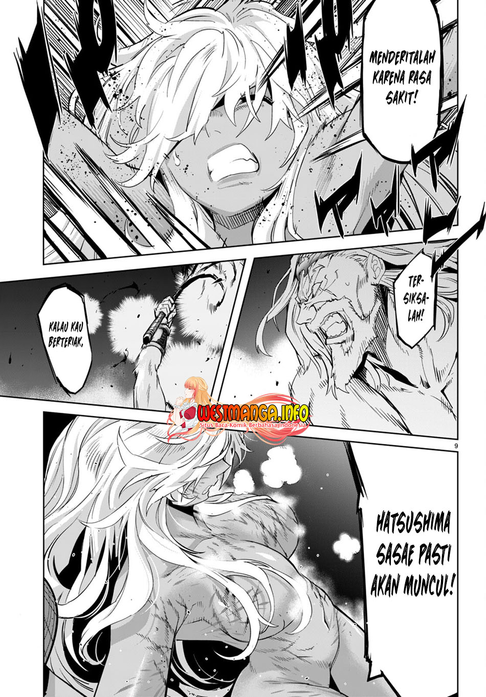 Game obu Familia - Family Senki Chapter 55 - halaman 11