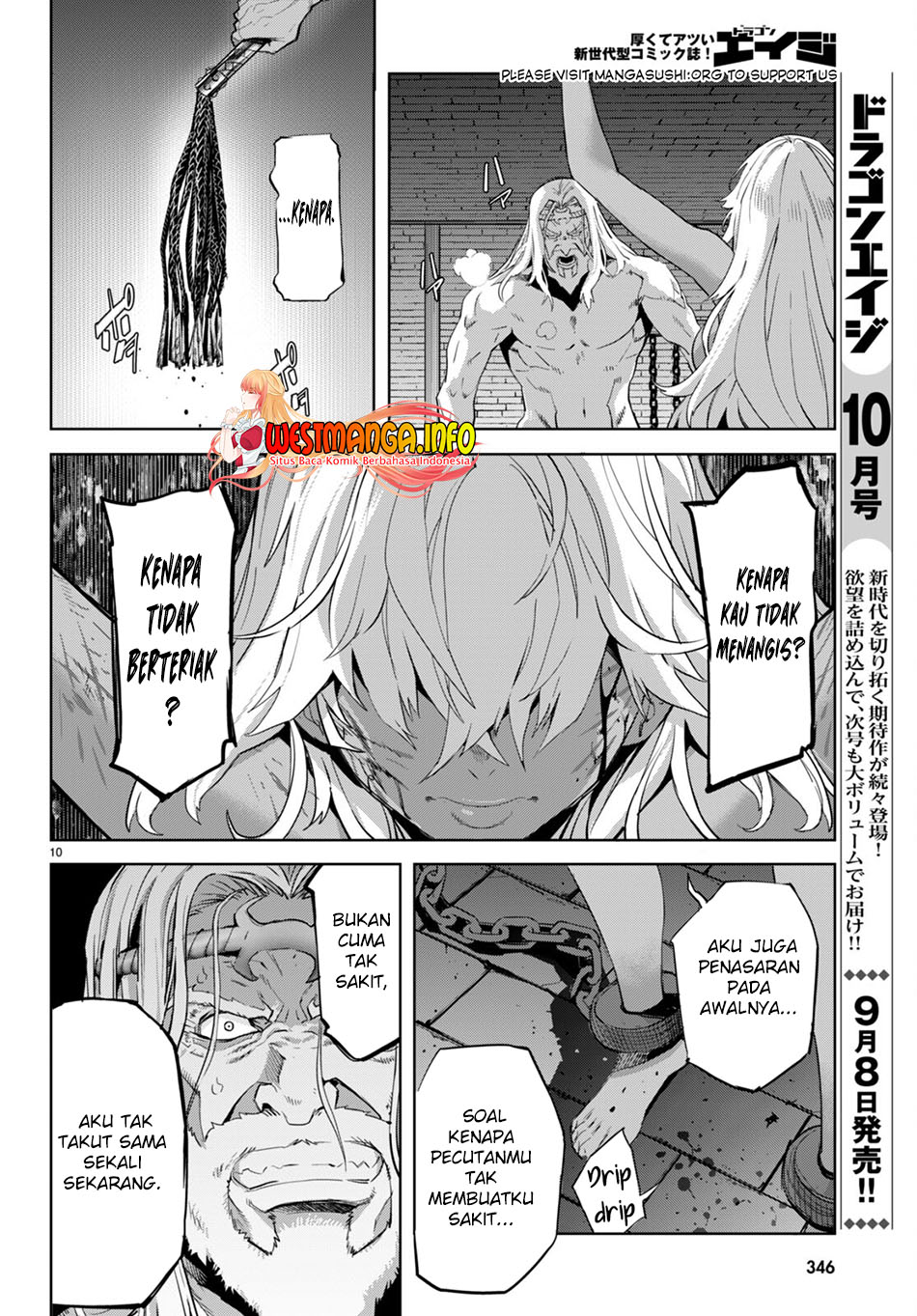 Game obu Familia - Family Senki Chapter 55 - halaman 12