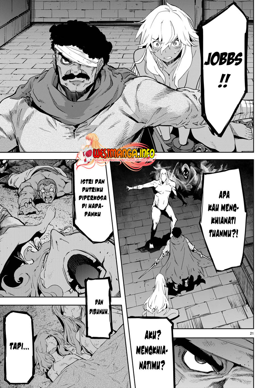 Game obu Familia - Family Senki Chapter 55 - halaman 24