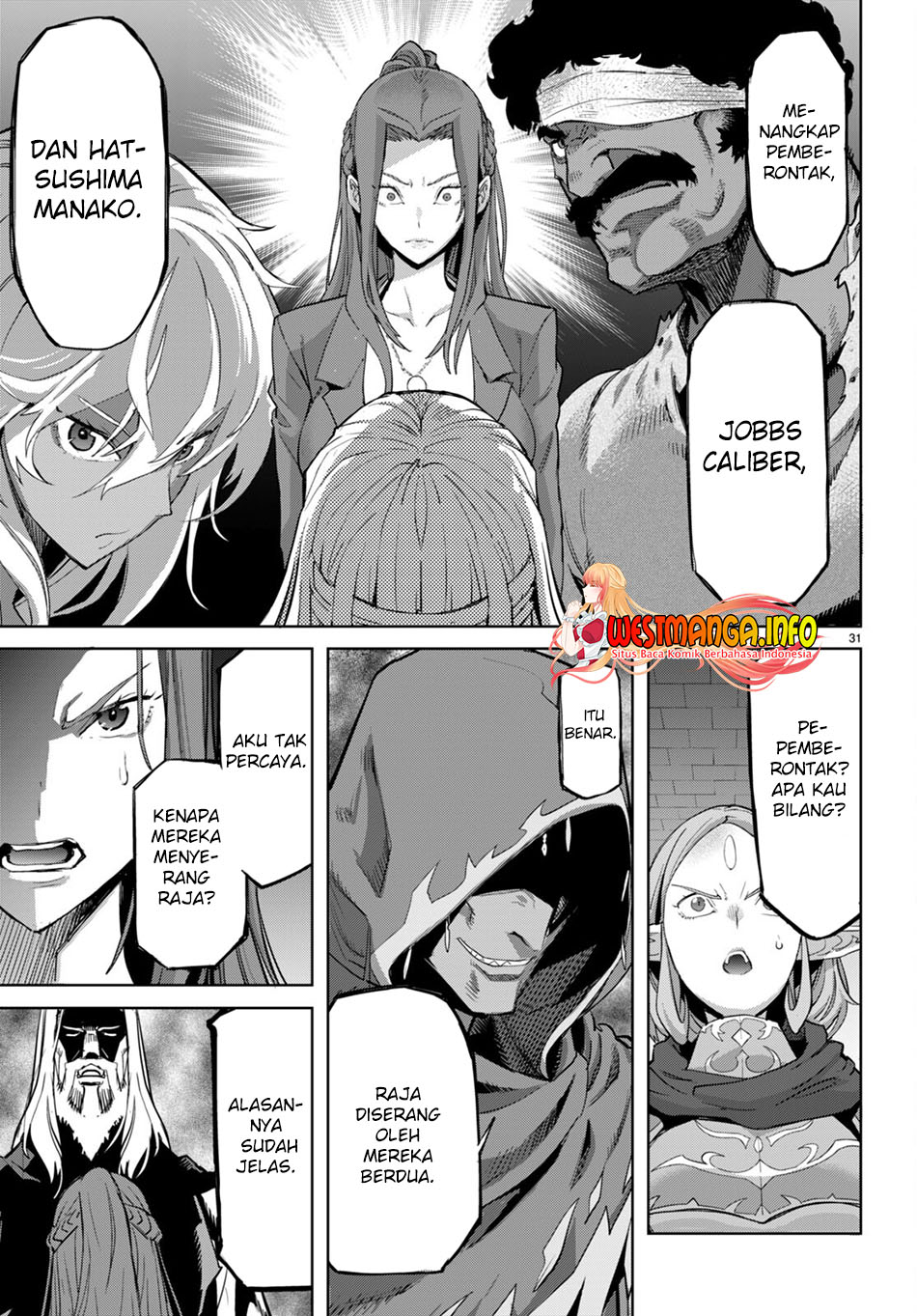 Game obu Familia - Family Senki Chapter 55 - halaman 34