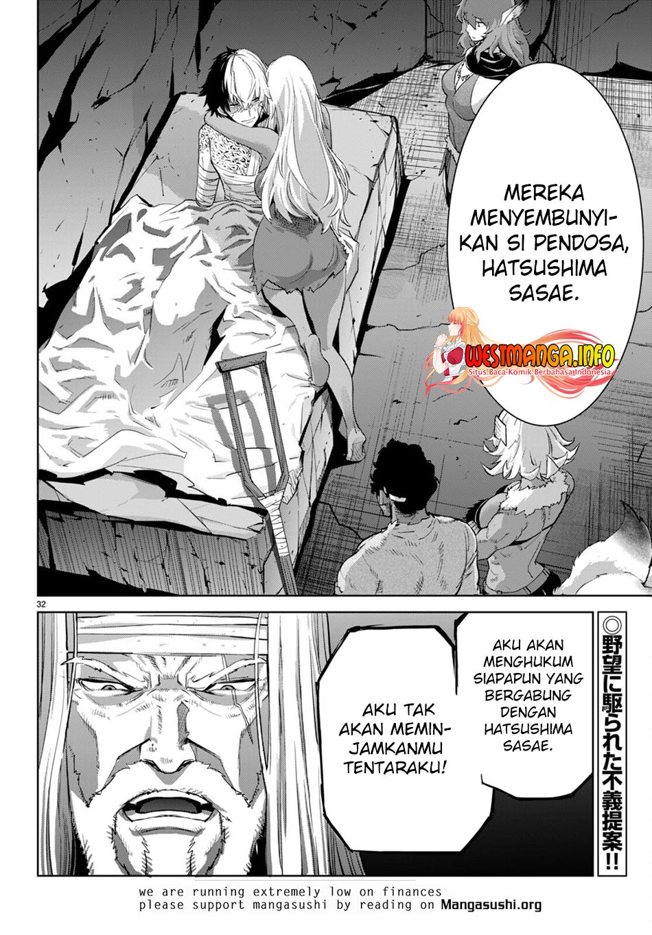 Game obu Familia - Family Senki Chapter 55 - halaman 35