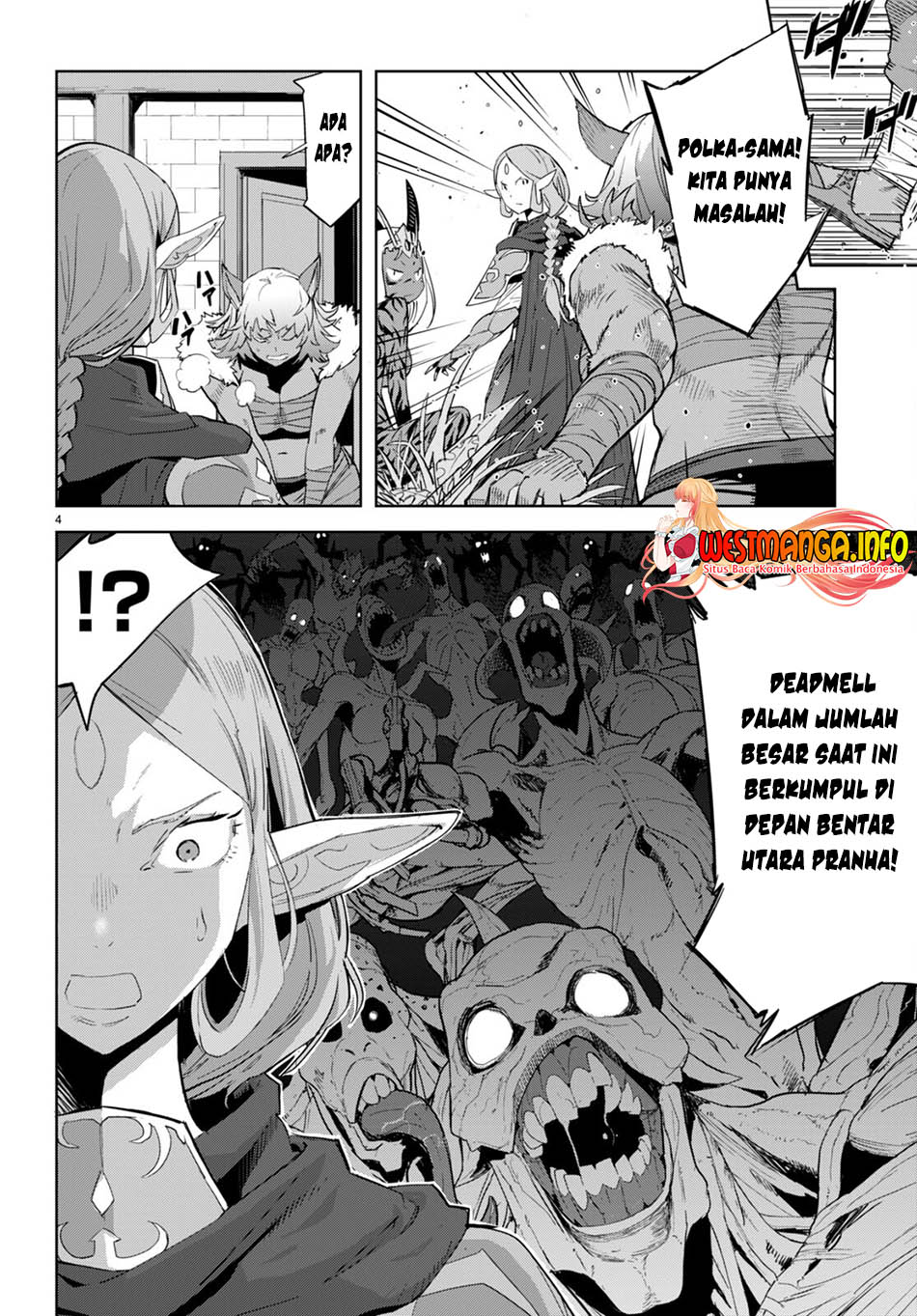 Game obu Familia - Family Senki Chapter 55 - halaman 6