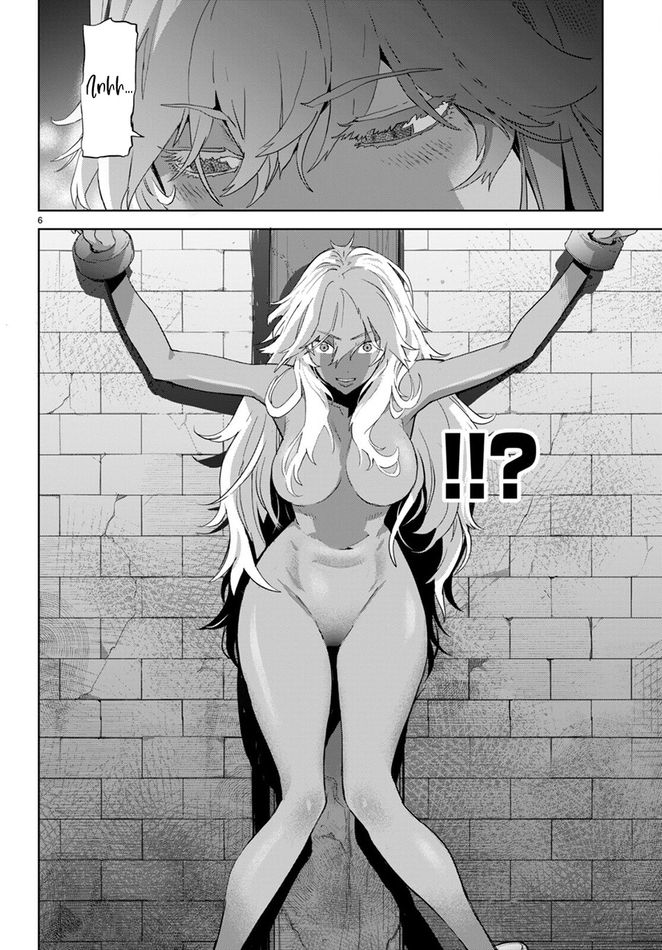 Game obu Familia - Family Senki Chapter 55 - halaman 8