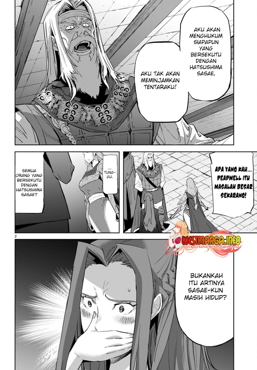 Game obu Familia - Family Senki Chapter 56 - halaman 12