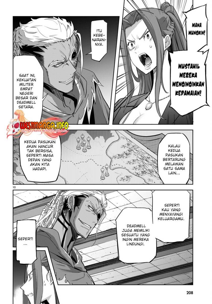 Game obu Familia - Family Senki Chapter 56 - halaman 15