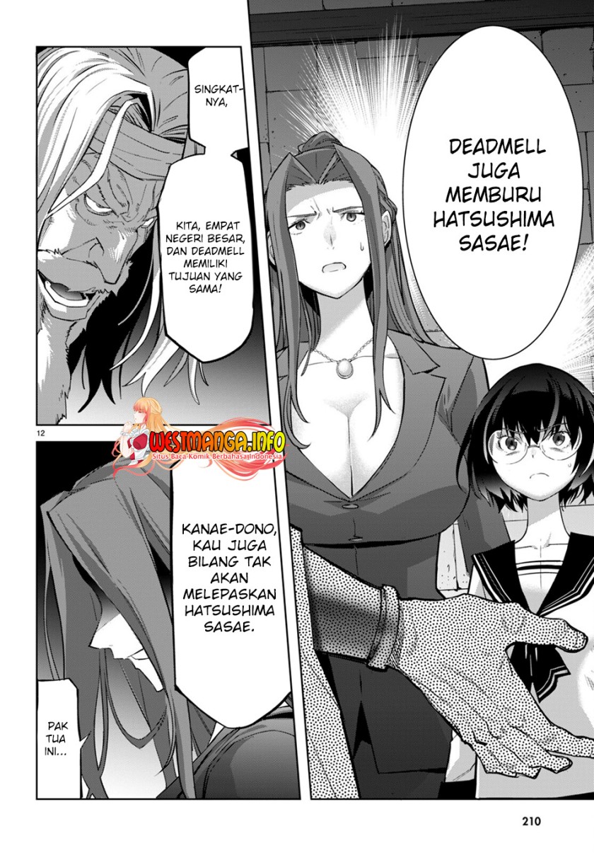 Game obu Familia - Family Senki Chapter 56 - halaman 17
