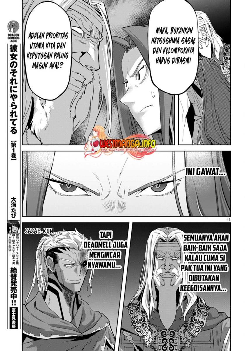 Game obu Familia - Family Senki Chapter 56 - halaman 18