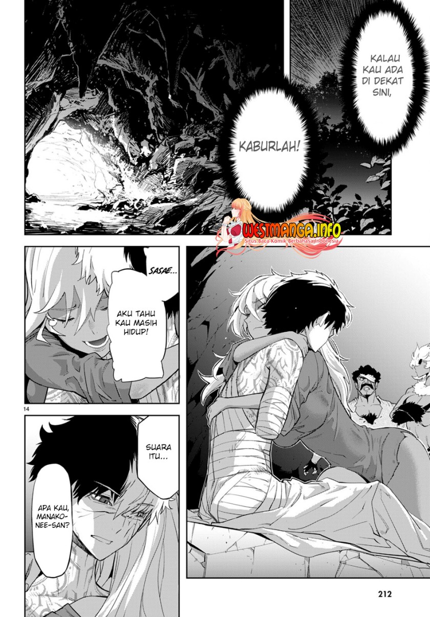 Game obu Familia - Family Senki Chapter 56 - halaman 19