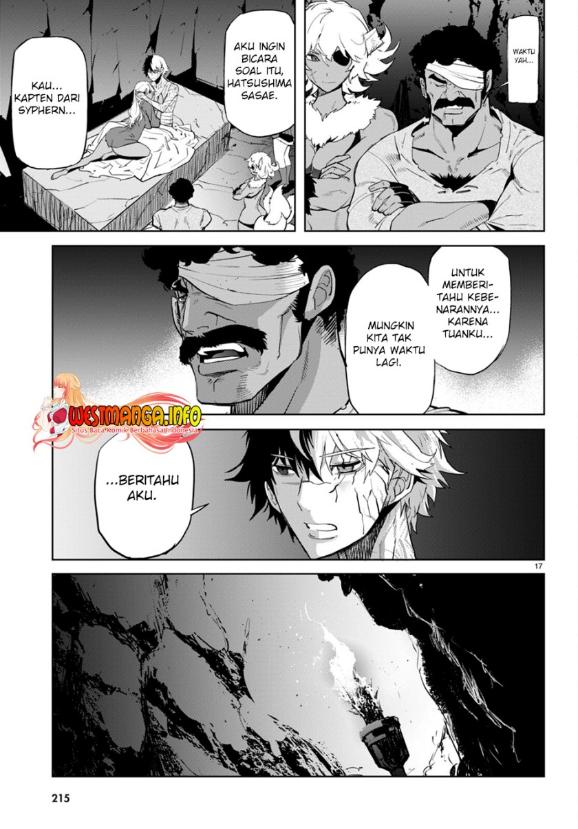 Game obu Familia - Family Senki Chapter 56 - halaman 22