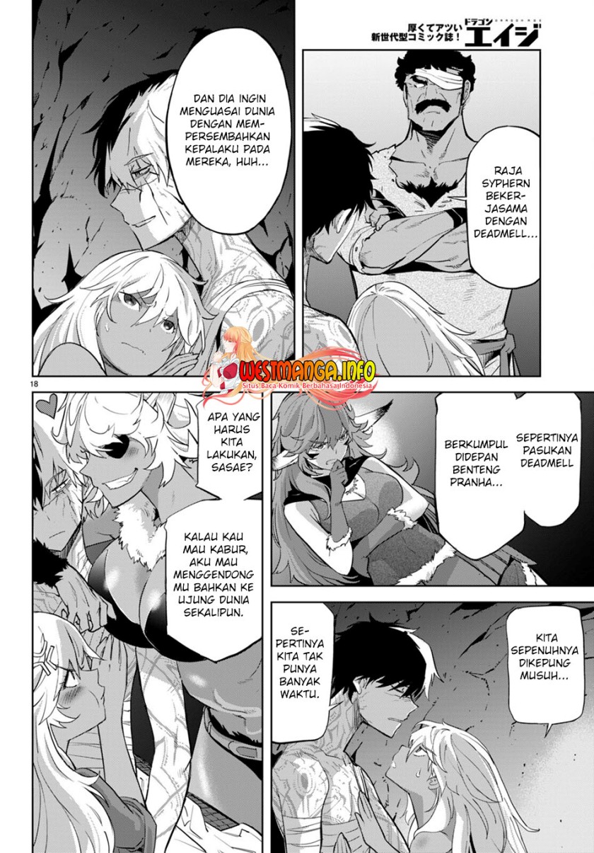 Game obu Familia - Family Senki Chapter 56 - halaman 23