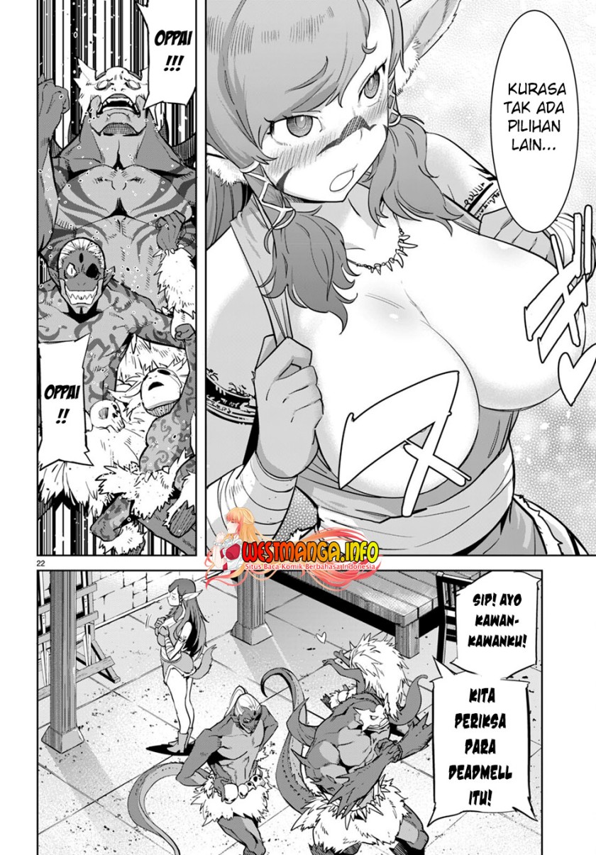 Game obu Familia - Family Senki Chapter 56 - halaman 27