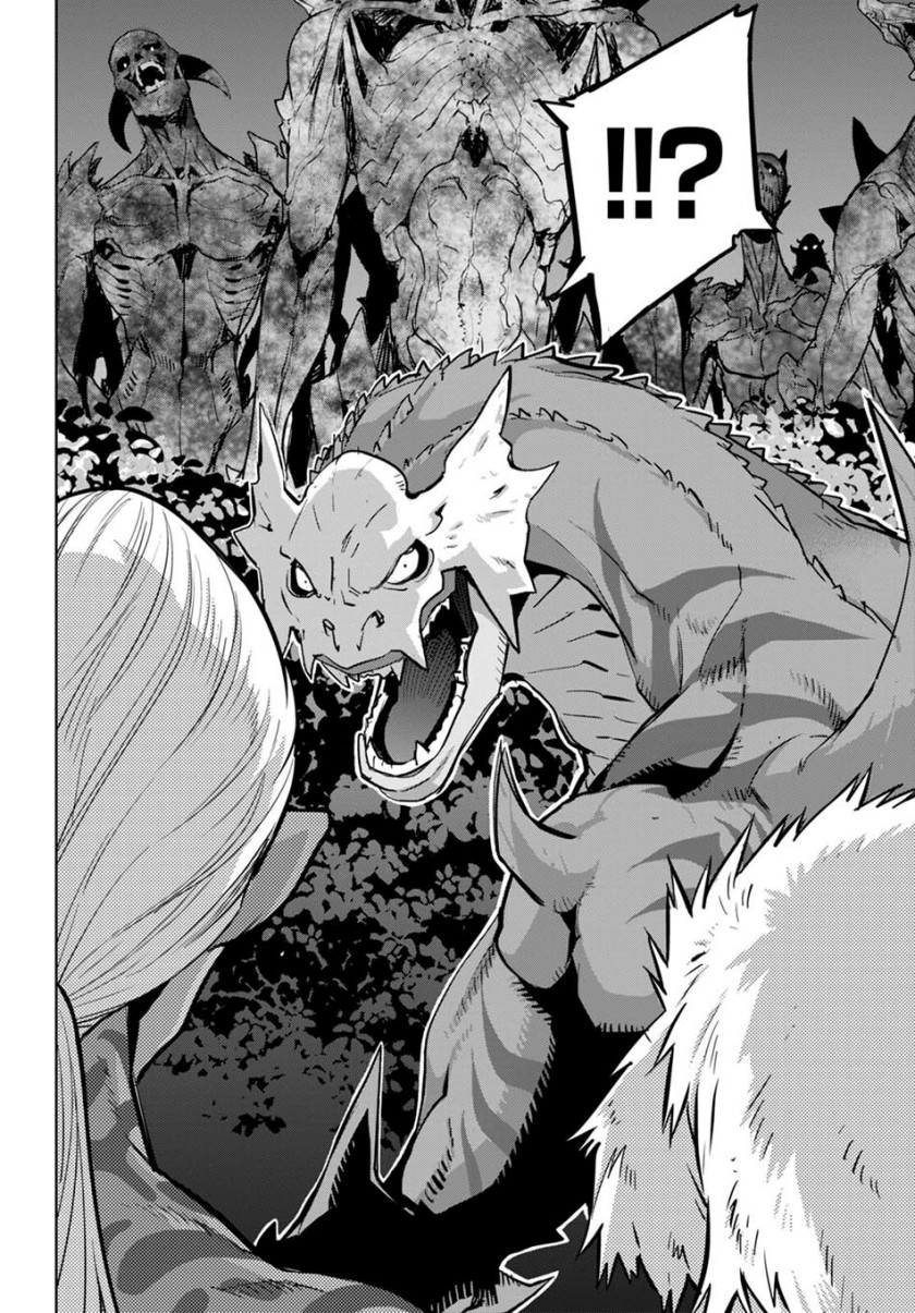 Game obu Familia - Family Senki Chapter 56 - halaman 31