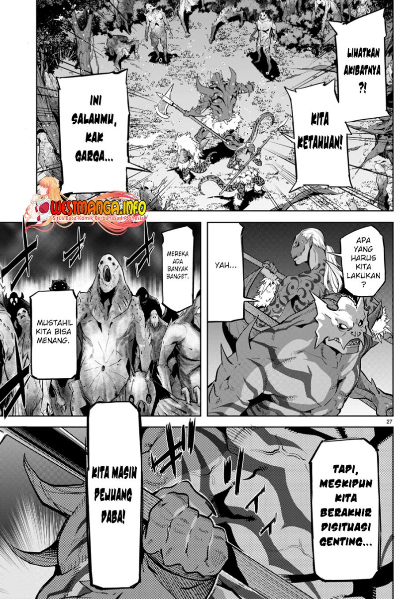Game obu Familia - Family Senki Chapter 56 - halaman 32