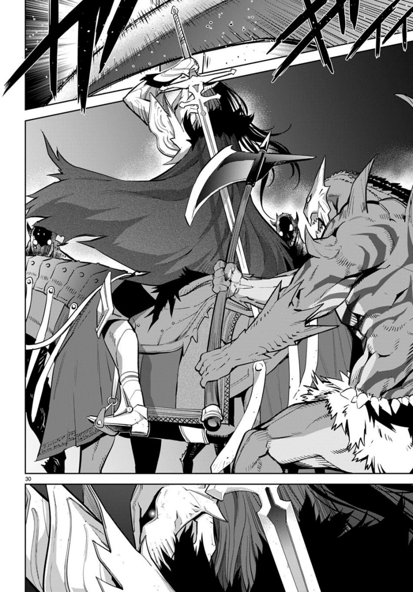 Game obu Familia - Family Senki Chapter 56 - halaman 35