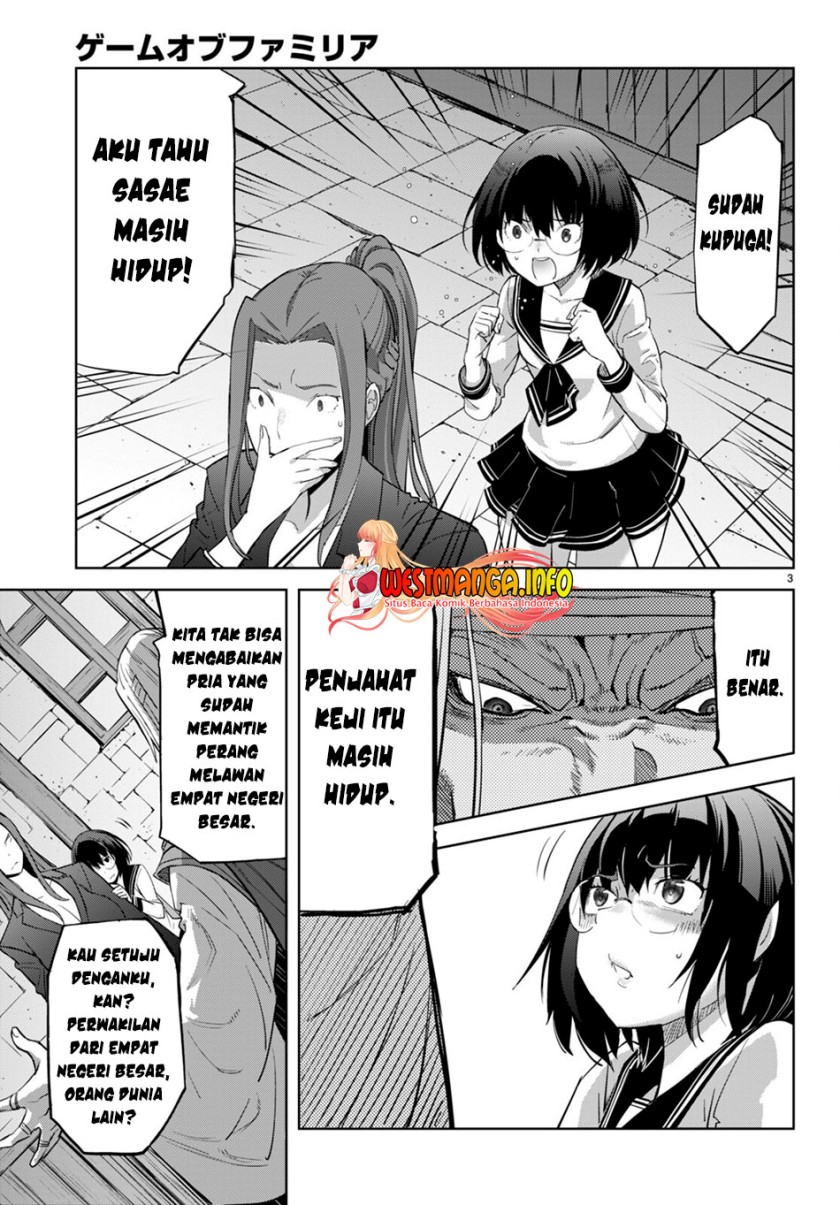 Game obu Familia - Family Senki Chapter 56 - halaman 5