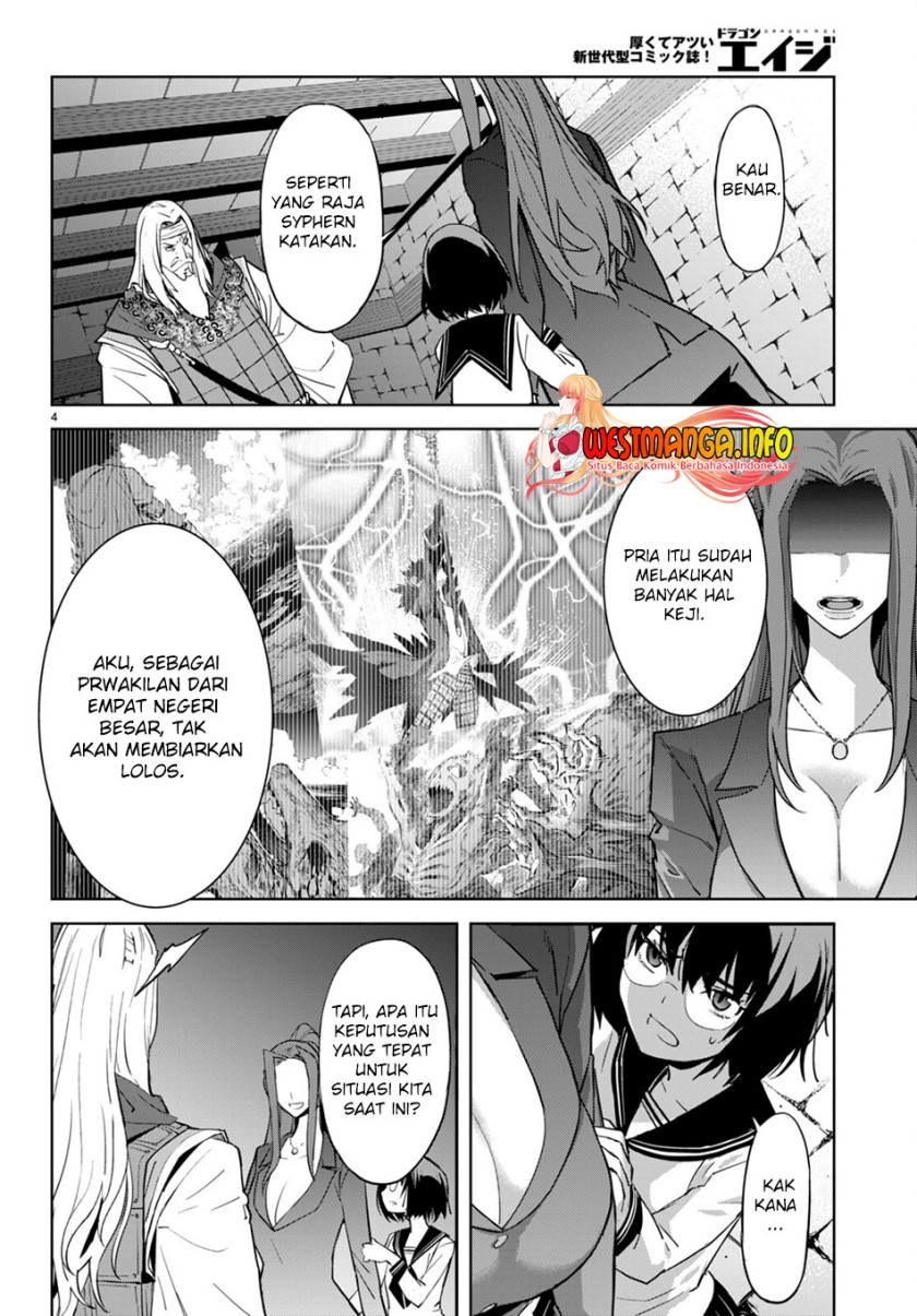 Game obu Familia - Family Senki Chapter 56 - halaman 6