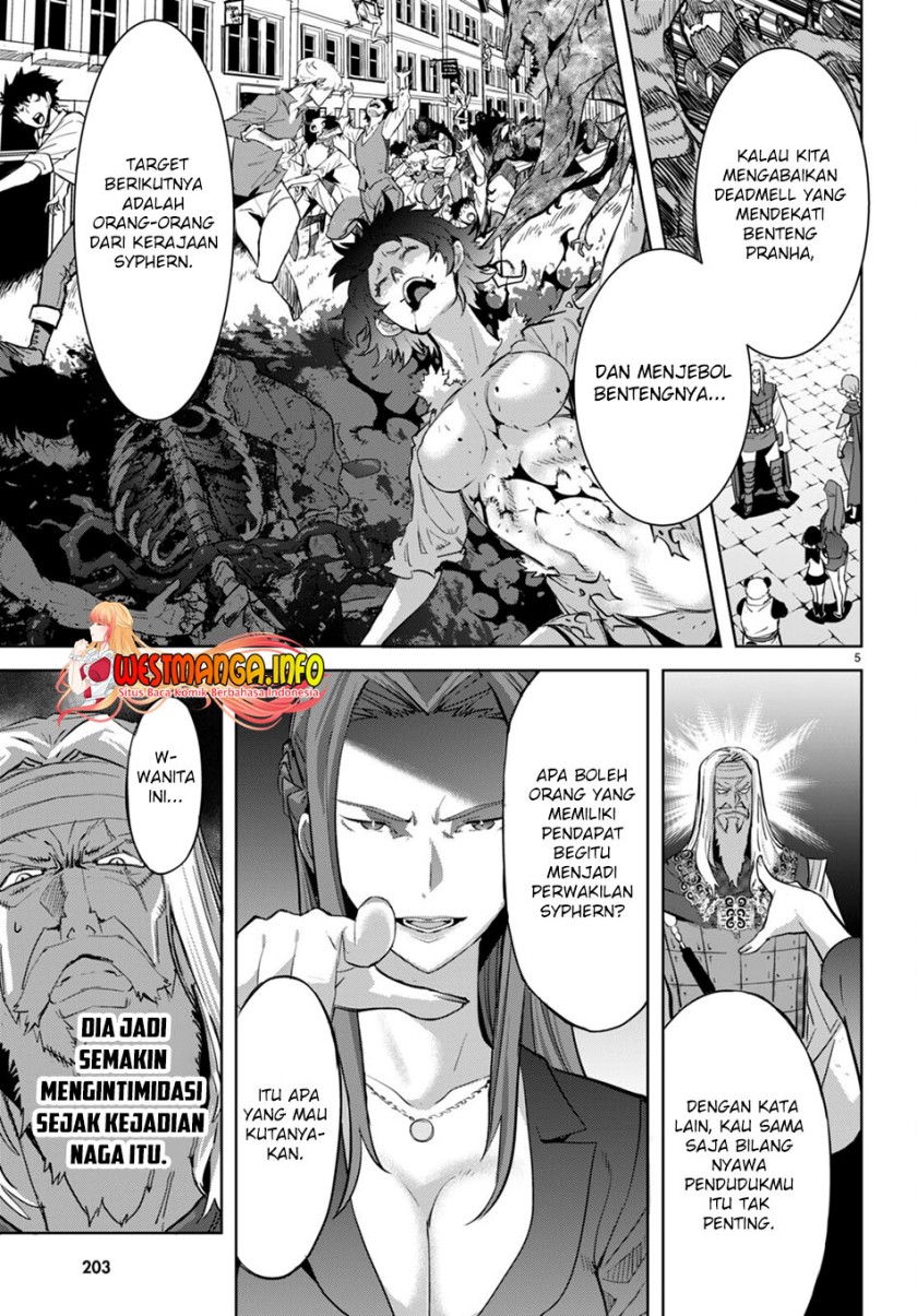 Game obu Familia - Family Senki Chapter 56 - halaman 7