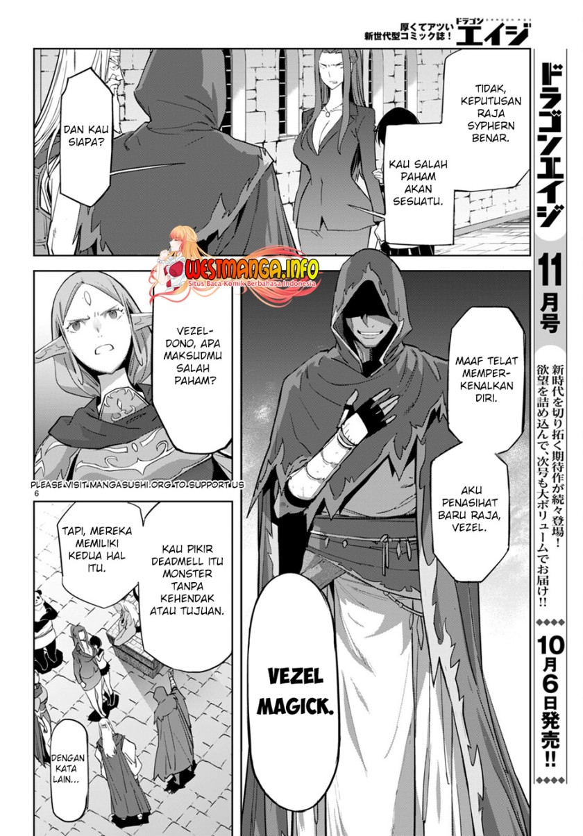 Game obu Familia - Family Senki Chapter 56 - halaman 9