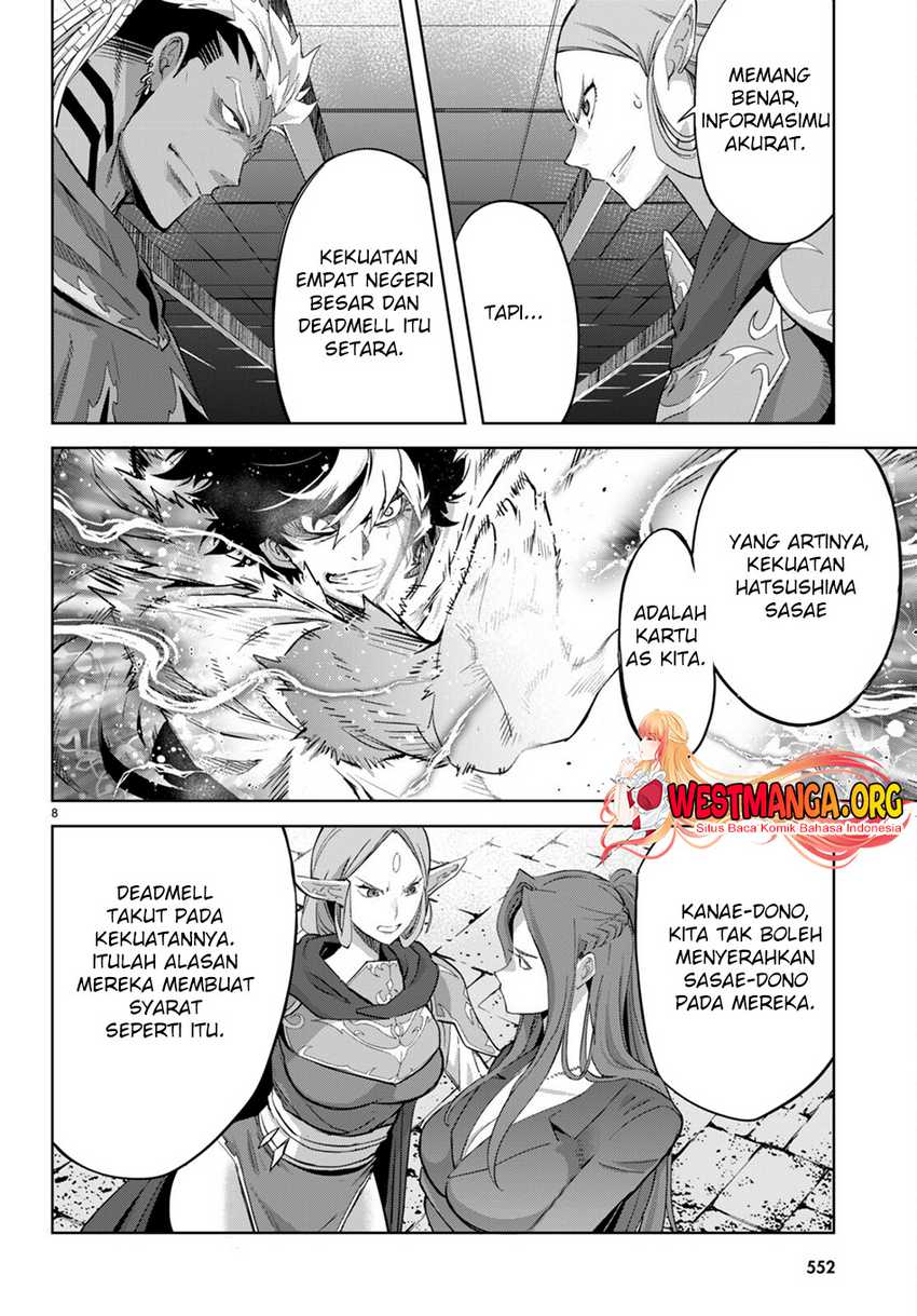 Game obu Familia - Family Senki Chapter 57 - halaman 10