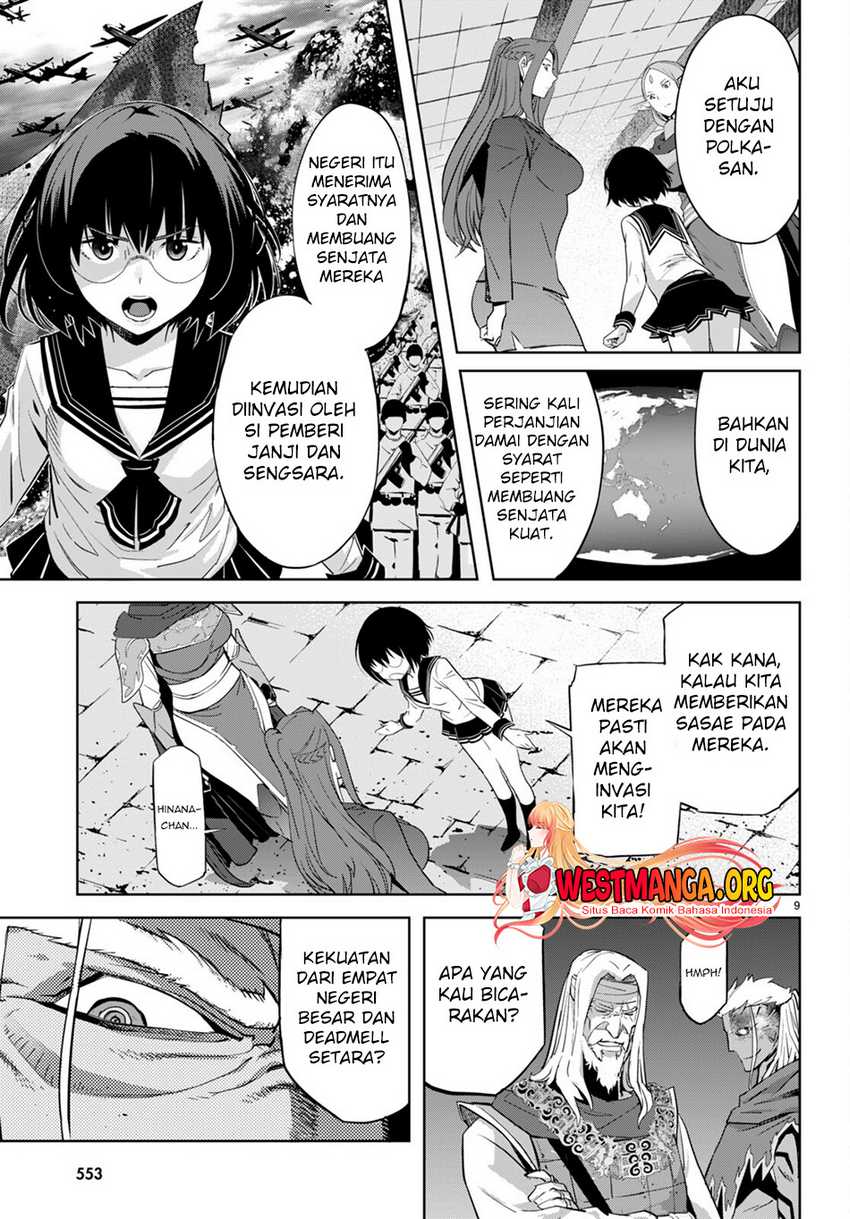 Game obu Familia - Family Senki Chapter 57 - halaman 11