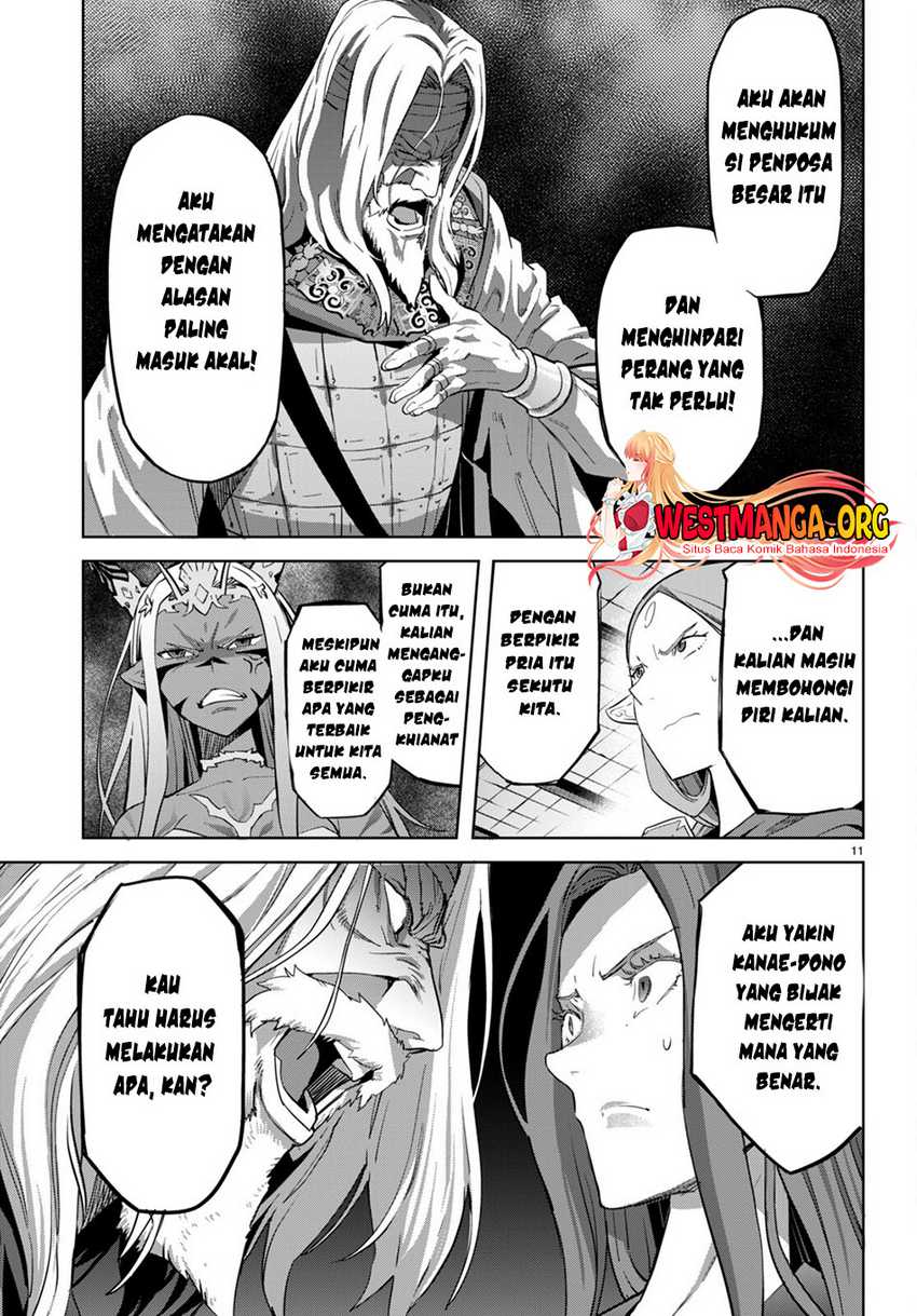 Game obu Familia - Family Senki Chapter 57 - halaman 13