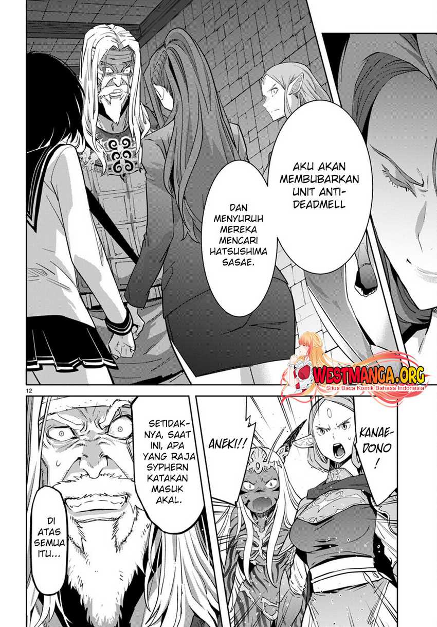 Game obu Familia - Family Senki Chapter 57 - halaman 14