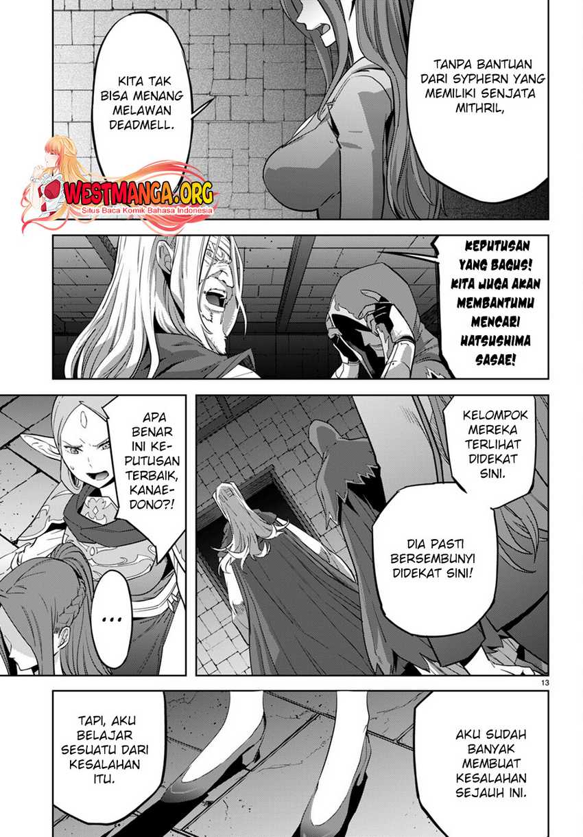 Game obu Familia - Family Senki Chapter 57 - halaman 15