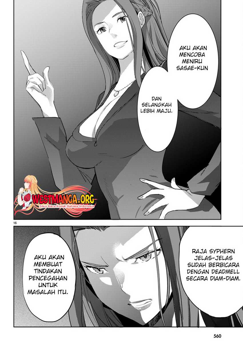 Game obu Familia - Family Senki Chapter 57 - halaman 19