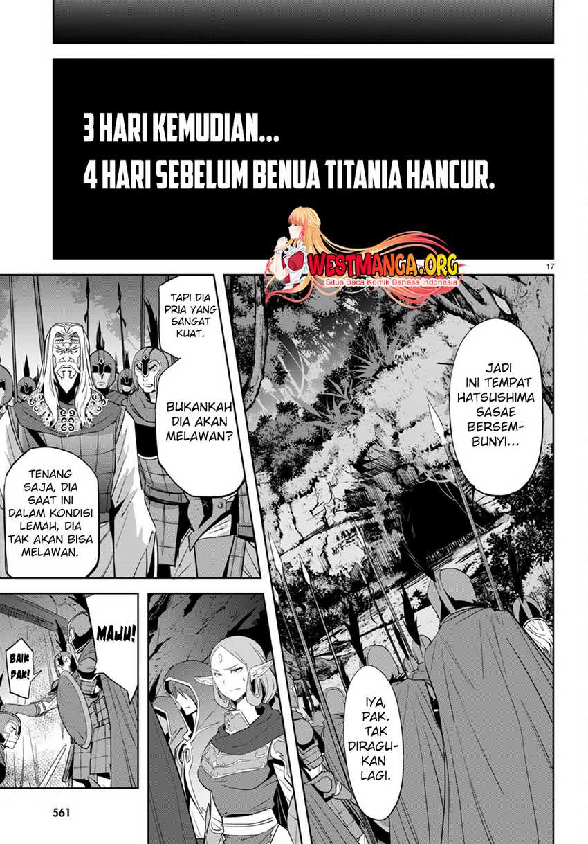 Game obu Familia - Family Senki Chapter 57 - halaman 20