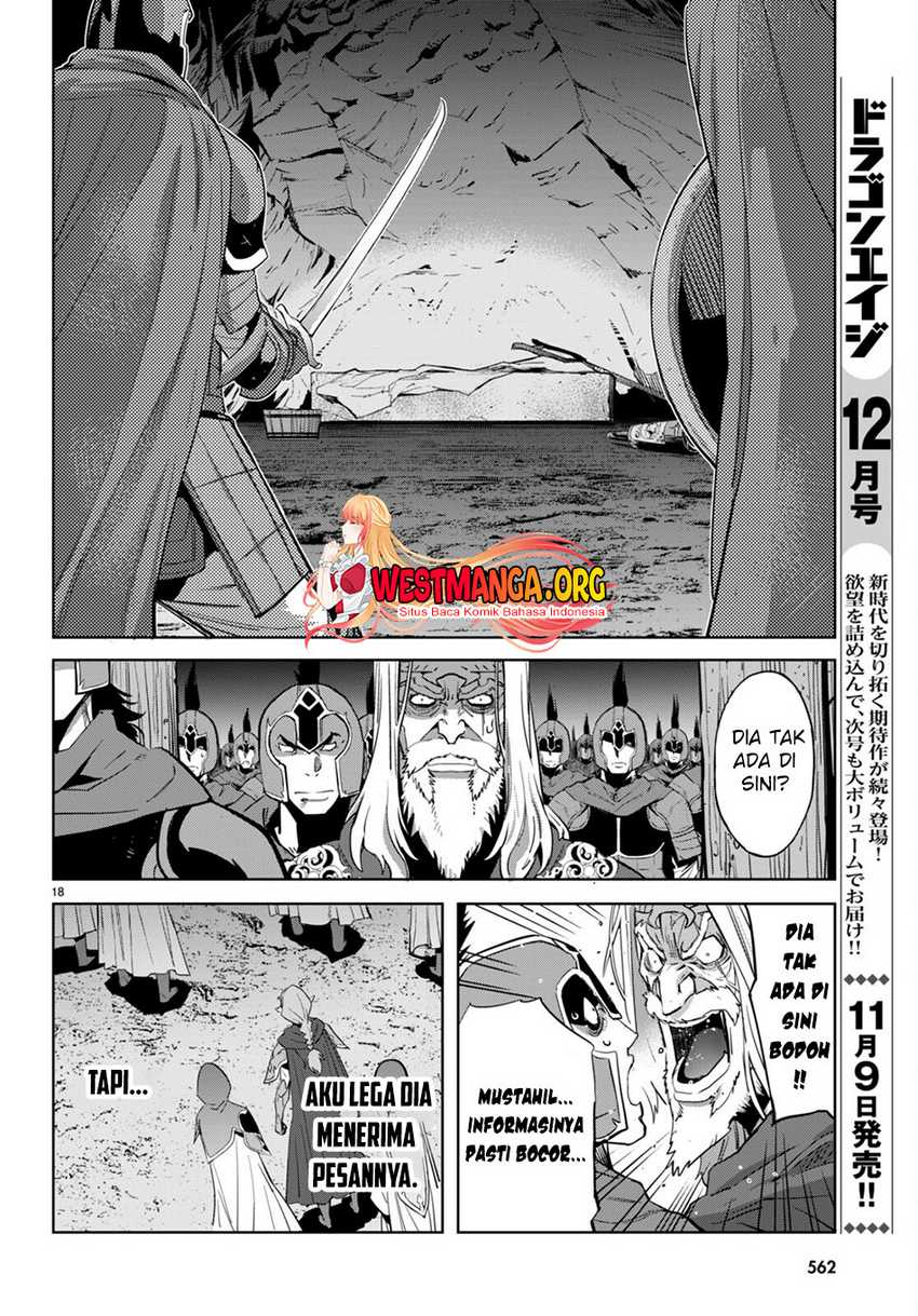 Game obu Familia - Family Senki Chapter 57 - halaman 21