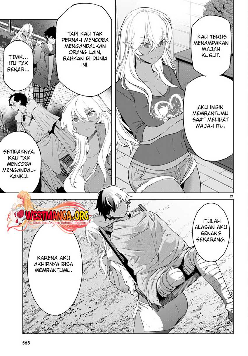 Game obu Familia - Family Senki Chapter 57 - halaman 24