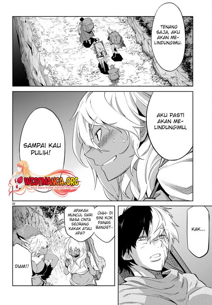 Game obu Familia - Family Senki Chapter 57 - halaman 25